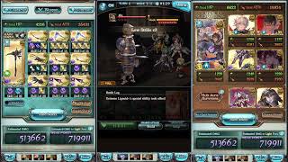 0B0C Dark Guild War 130 Seox, S. Meg, Vania | 0B0C ダークギルド戦争 130 ソクス、S.メグ、ヴァニア