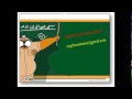 تعليم كركي نهفة اردنية 