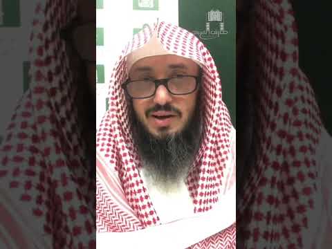 من أقوال السلف ٧ طارق الكعبي