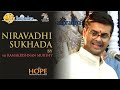 Niravadhi sukhada by sri ramakrishnan murthy  sampradaya sankeertanotsav 2022