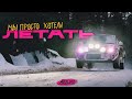 Стали Раллистами за 7 Дней!....(ну почти) // Ралли Карелия 2024