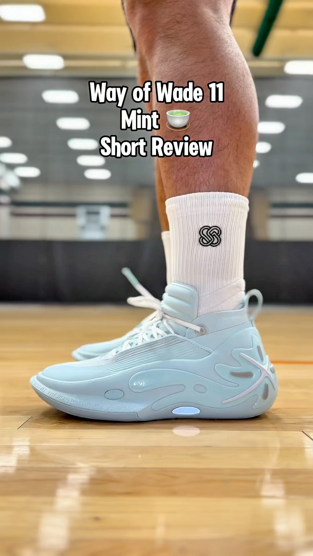 Way of Wade 11 “Mint” — One of the cleanest in the line - goes