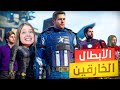 بدايتي في ان اكون انسان خارق 😱😍:marvel's avengers