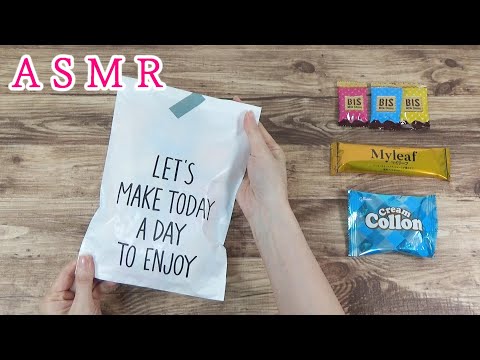 【ASMR 音フェチ】🍭お菓子を薄い紙でラッピング🍫　紙袋の音♪睡眠🌙