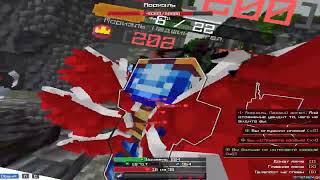 Унижаю *сильнейший* клан WIN (LOSE) | Prison Evo Cristalix