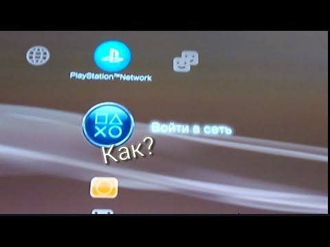 Video: Uživatelé Hackerů PS3 Mají Být Vypnuti Z PSN