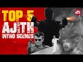 Ajith's Power-Packed Mass Intro Scenes! | Super Hit Tamil Movies | Watch on Sun NXT