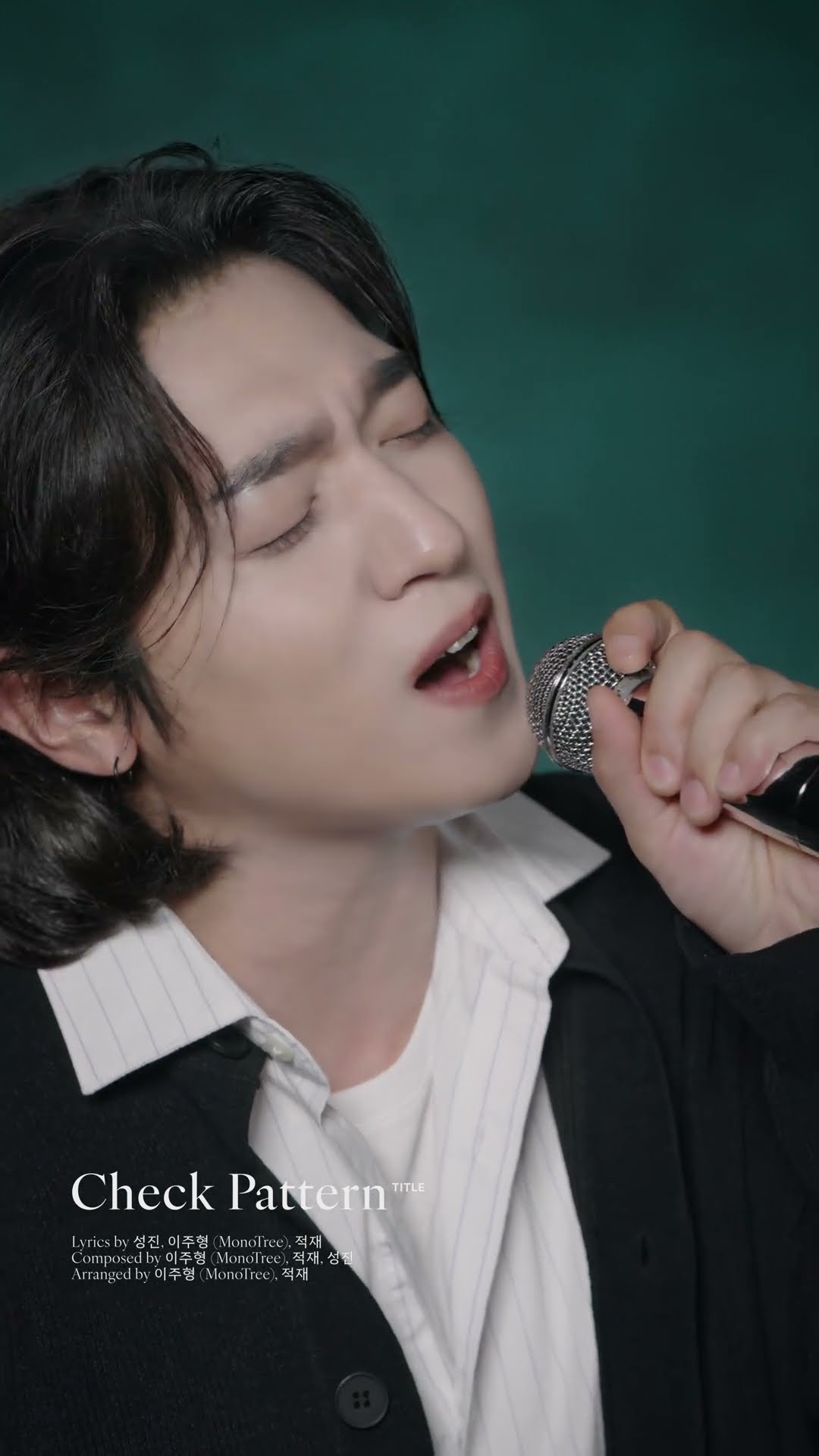 성진(SUNGJIN) ＜30＞ Track Sneak Peek 3