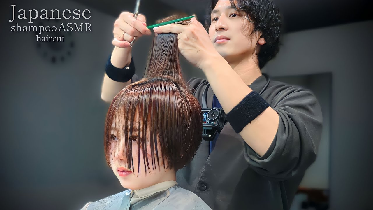 Сделайте свое лицо маленьким с короткими волосами ASMR. идеальная стрижка