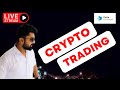 Live trading crypto option selling || Bitcoin futures trading || wealth secret