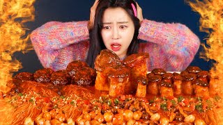 MUKBANG ASMR | Extreme Spicy🔥 Mushrooms Enoki Fire sauce Eat Korean Eatingshow 아라 Ara Eatingsound