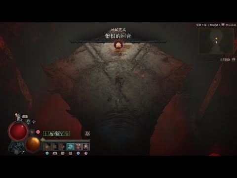 [Diablo4] S2 莉莉絲的回音 - 野蠻人(壓制先祖槌)