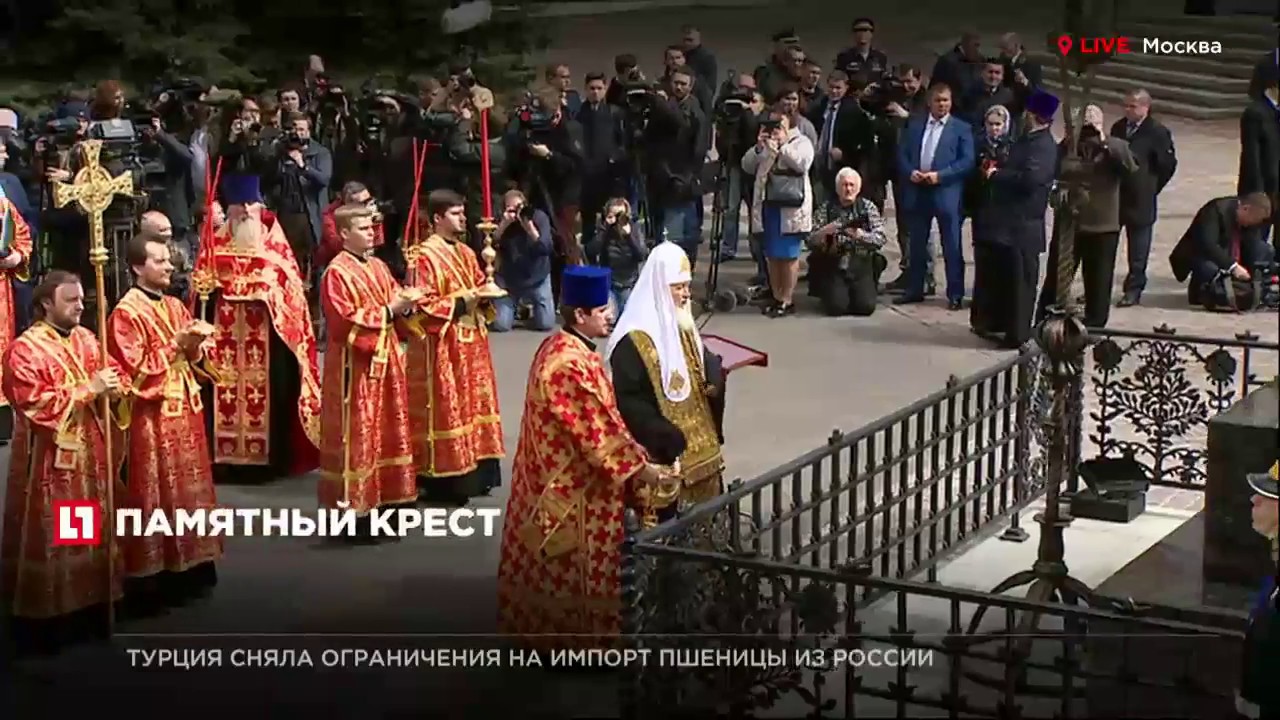 Крест владимира путина