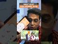 Swiggy's secret social experiment on you ?