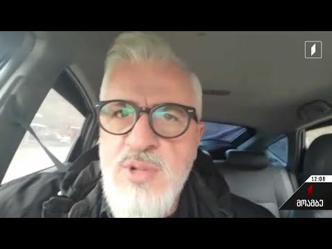 მიხეილ სააკაშვილის უფლებადამცველის განცხადება