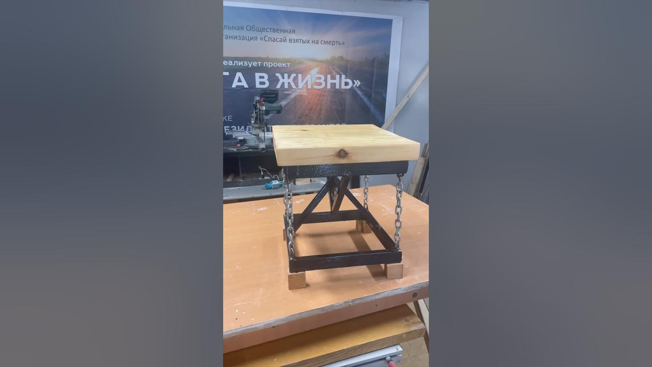 Парящий стул ч.2🪑 #киржач #реабилитация #зависимость #помощьнаркоманам ...