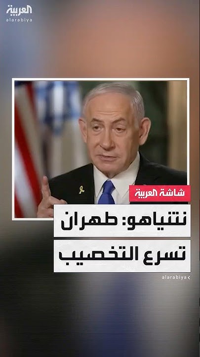               
 - نشر قبل 7 دقيقة