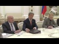 Путин пошутил над Керри