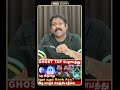 DRM explained - How Netflix prevents you from downloading videos? Ghost Tap | Cover Story