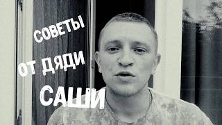 Какую квартиру купить в Краснодаре, с ремонтом или без? Какую квартиру купить в Краснодаре, с ремонтом или без?
