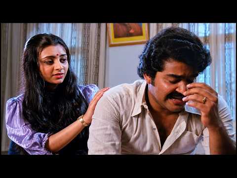 എന്റെ സങ്കല്പത്തിലെ ഭാര്യ ഇങ്ങനെയല്ല | Mohanlal Comedy Scenes | Malayalam Comedy Scenes