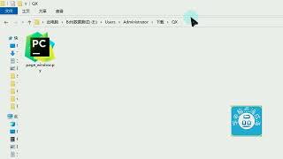 Full 解决pycharm报错系统找不到指定的文件  没有为运行配置定义SDK Update