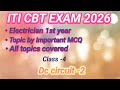 dc circut class 4, ohm low, resistance, dc circuit analysis#iti iti cbt exam 2026 important, theory