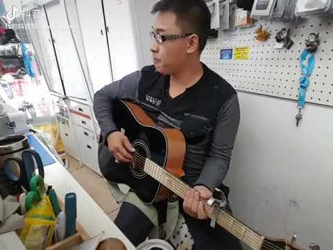 一千个伤心的理由 吉他弹唱 杰克