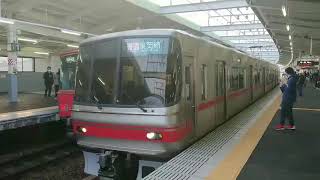 名鉄5013F 普通東岡崎行き 中京競馬場前発車