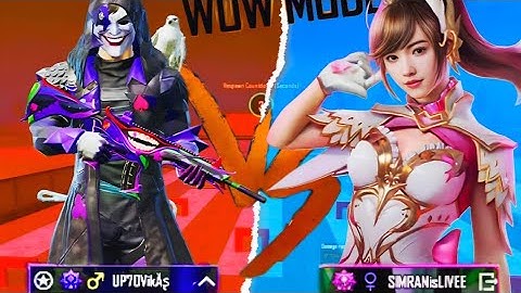 BGMI WOW MODE 1V1 Gun Game 😎 #bgmi #pubg #pubgmobile 