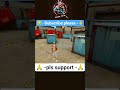 jab tum video banaoge tab #subscribe #dialough #freefireindia #totalgaming #viralvideo #motivation