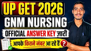 UP GET 2026 PAPER SOLUTION | UP GNM Nursing 2026 Paper Answer Key | #upgnmnursing2026 #upget2026