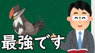 ムクホーク Youtube