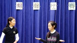 1031226東大附小相聲比賽《說一不二》