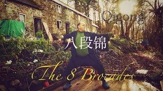 Qigong: The 8 Pieces of Brocade @parsonsprogress.