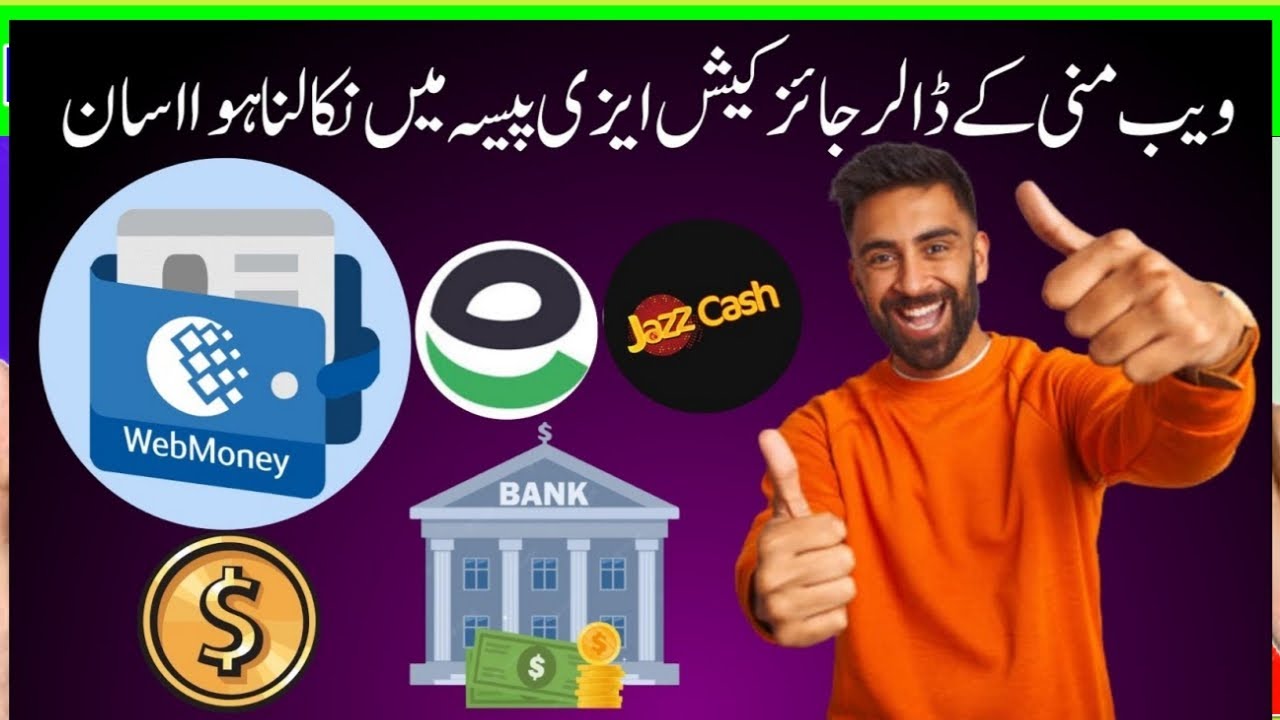 WebMoney To Esaypaisa Withdrawal Today Webmoney WMZ And Wmt WebMoney To Esaypaisa Withdrawal Today Webmoney WMZ And Wmt