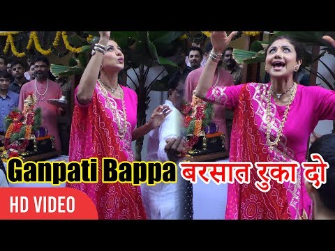 Shilpa Shetty Pray Ganpati Bappa to Stop Heavy Rain While Dancing | Shilpa Shetty Ganpati Visarjan