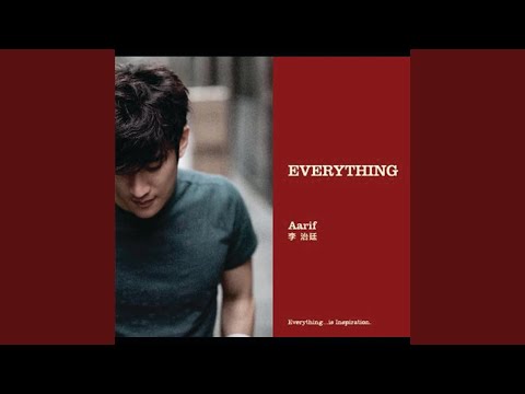 尼古拉 - 李治廷