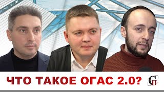 ⚡️ЭКОНОМИКА РОССИИ НА ГРАНИ, но есть план! При чём тут Глушков и Макаренко? Абдулов/Копанев/Гусейнов