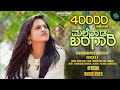    malenaada bangaari full song  kannada new album song  darshu music