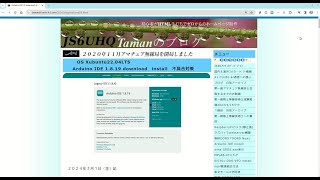 OS Xubuntu22.04LTS Arduino IDE 1.8.19 download install 不具合対策 by Devoutaman515 70 views 1 month ago 9 minutes, 21 seconds