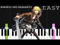 Attack on titan season 2 op  shinzou wo sasageyo  easy piano tutorial
