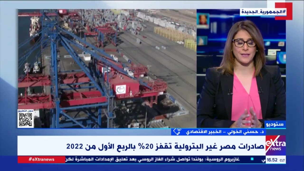 د. حسني الخولي الخبير الاقتصادي: الصادرات المصرية ستصل لـ100 مليار دولار خلال 3 سنوات