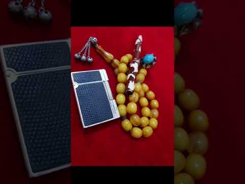 جمال الانتيك السبح المستكه