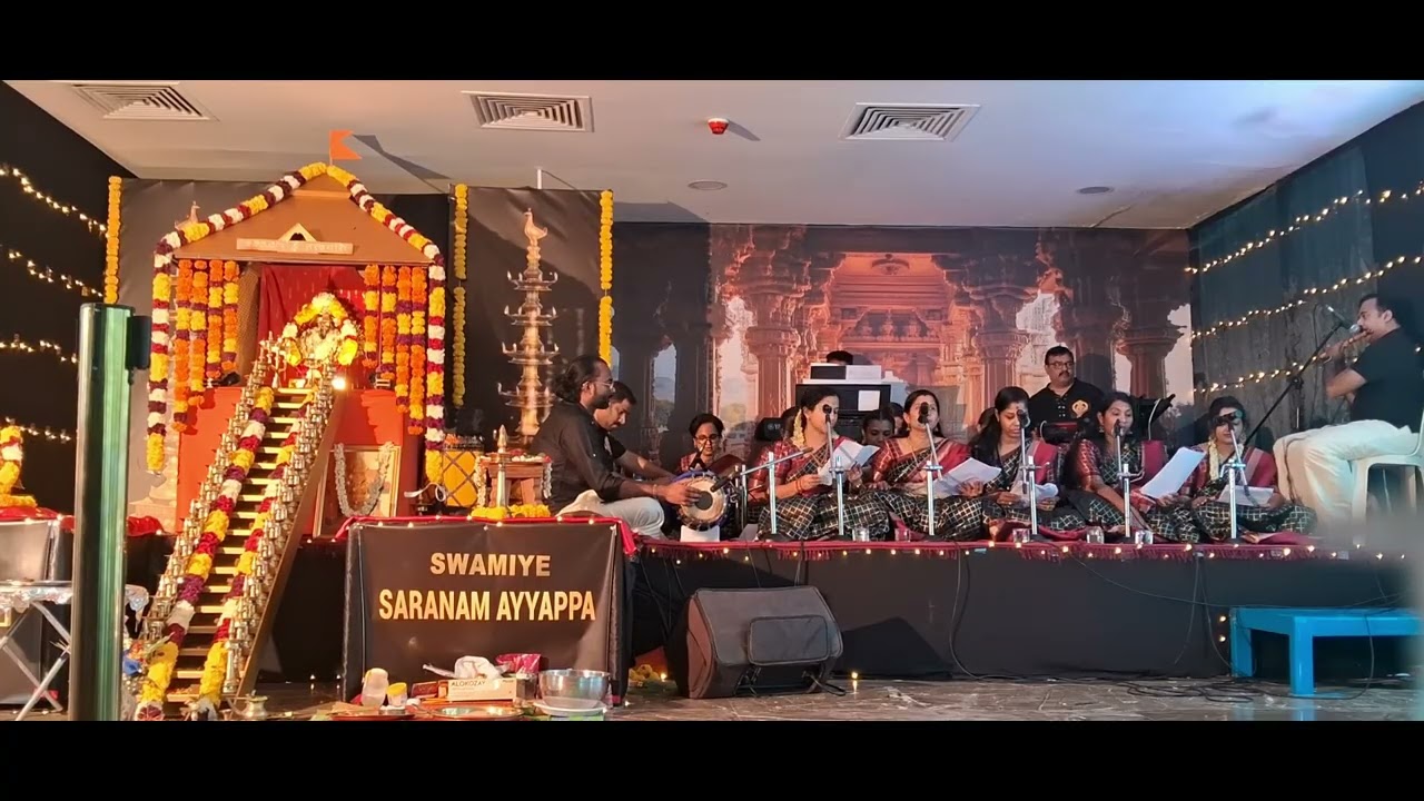 Ayyappa bhajan 2