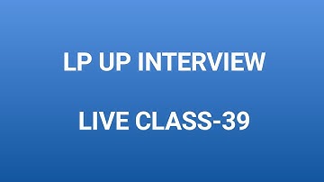 Lp/Up Interview Class 39 #keralapsctips by Shahul
