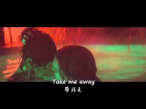 Happy Little Pill - Troye Sivan (中文字幕)