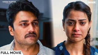 Whoever saw this film started crying. Hindi Dubbed Love Story Film Romantic Movie 2026 BM14