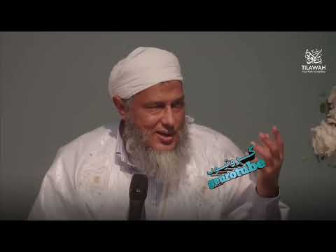 أي العقائد الإسلامية سلفية أشعرية ماتريدية هم أهل السنة وما الفرق بينهم العلامة محمد الحسن الددو