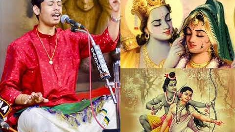 Ramanai Bhajithal Noivinai Theerum- Mand- [Bharadwaj Subramaniam]